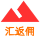 汇返佣-外汇返佣首选平台-佣金平仓即返-EC,tmgm返佣